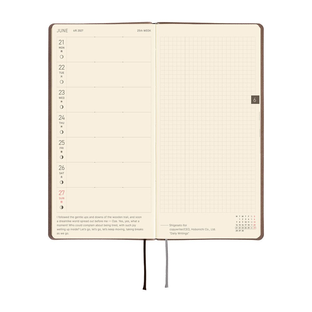 Hobonichi Techo Weeks 2027 - Smooth: Café au Lait