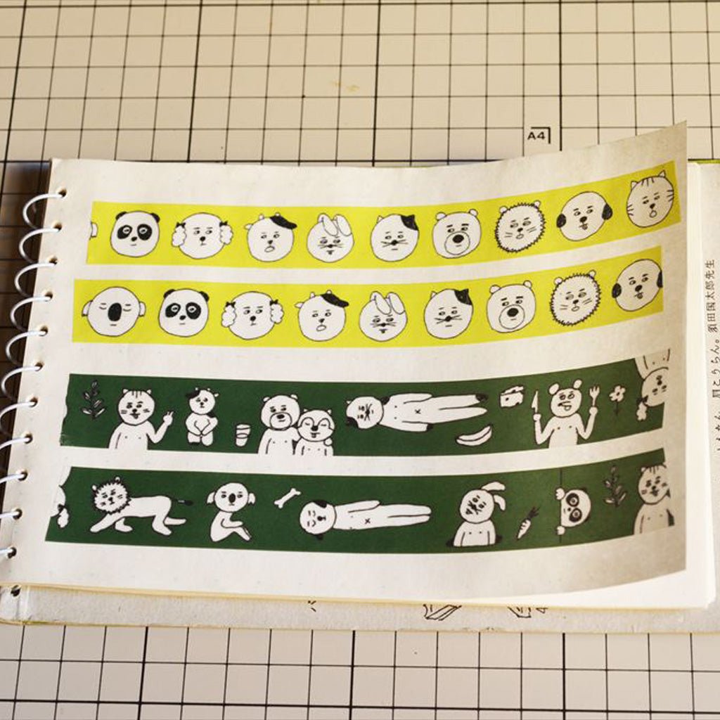 Sennokoto Washi Tape
