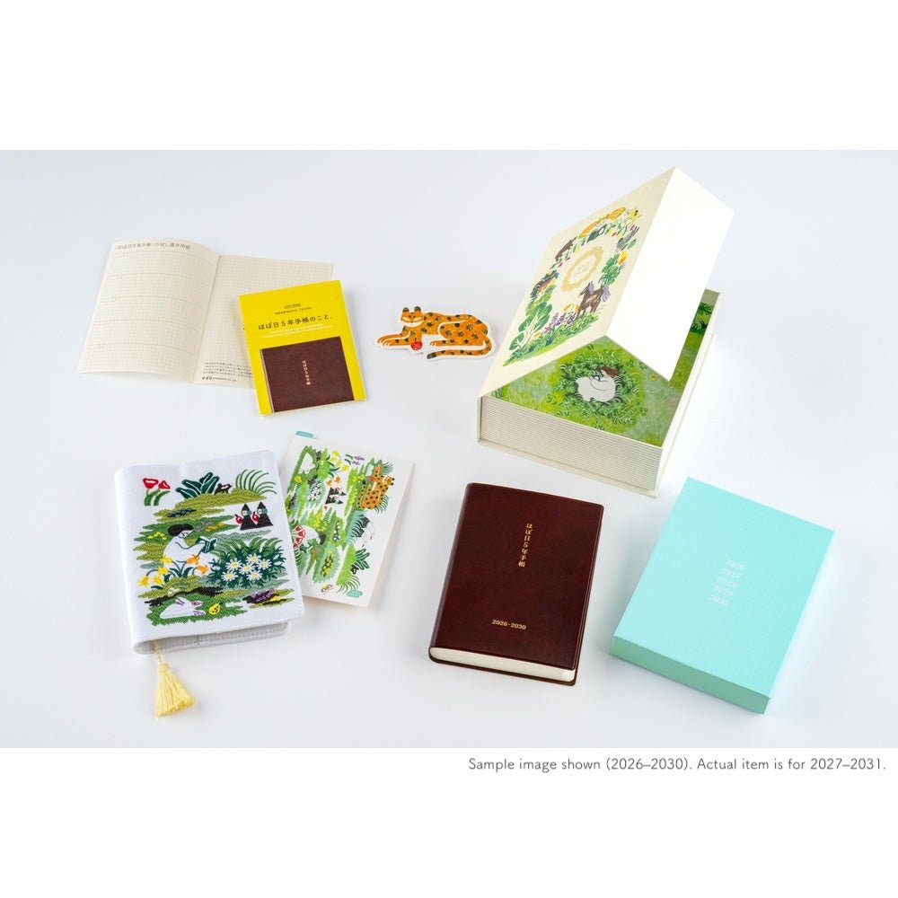 Hobonichi 5-Year Techo Book Gift Edition iyo okumi haconiwa - A6 - 2027-2031