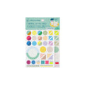 Collect & Collage: Collage Stickers (Deco)