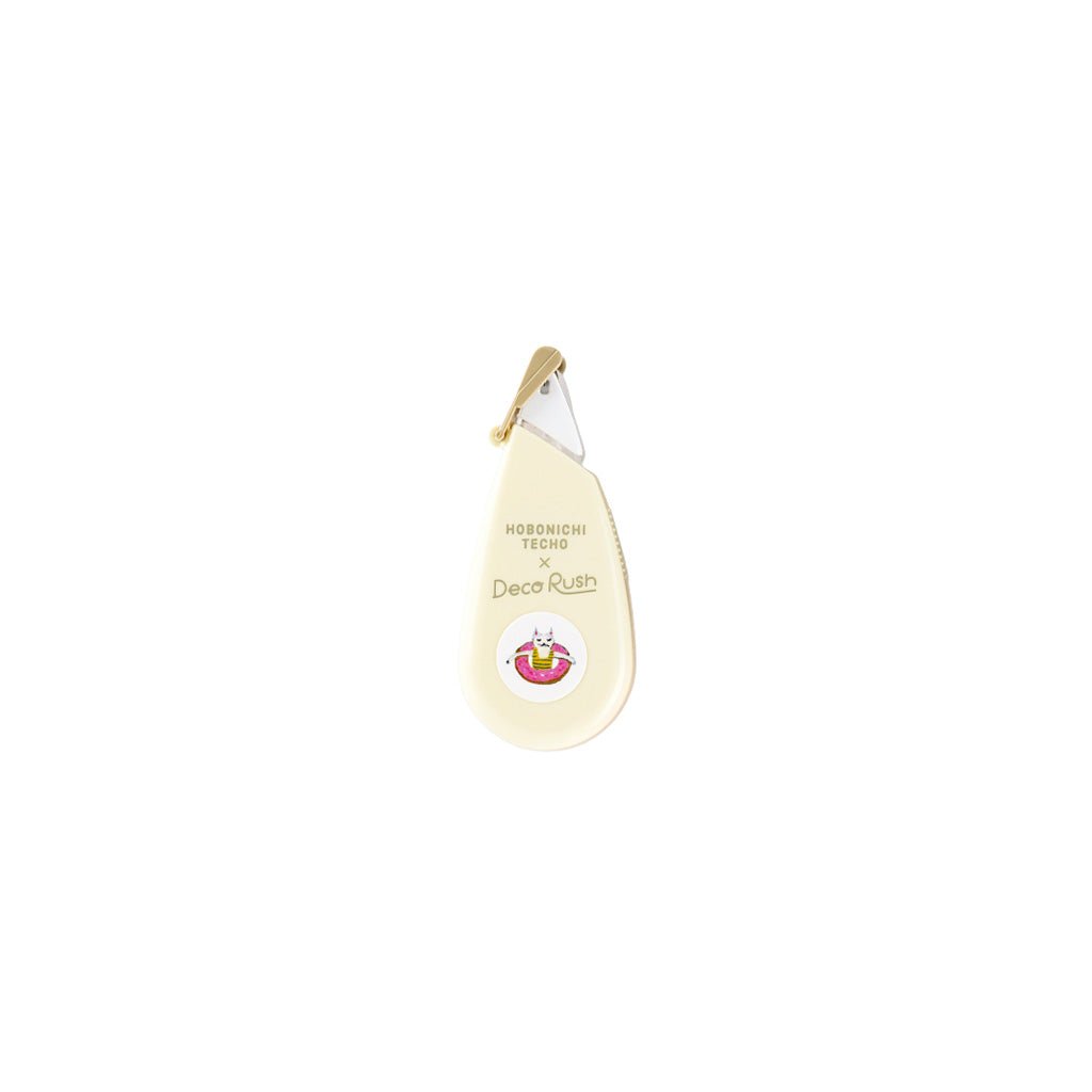 Plus x Hobonichi: Deco Rush - Inflatable Donut by Hiroko Kubota