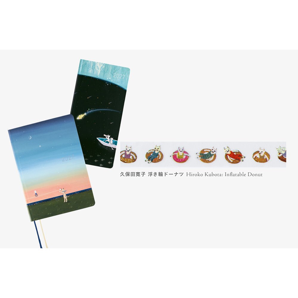 Plus x Hobonichi: Deco Rush - Inflatable Donut by Hiroko Kubota