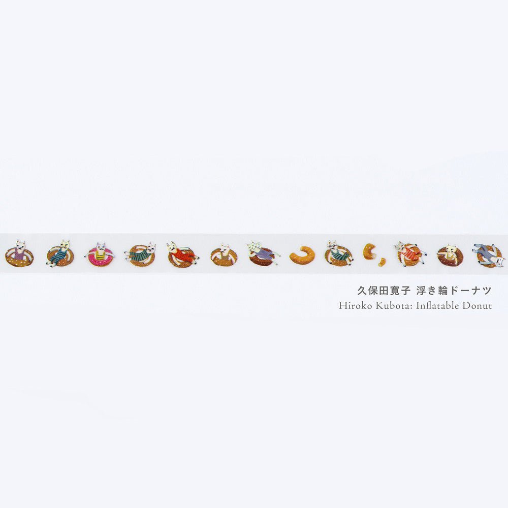 Plus x Hobonichi: Deco Rush - Inflatable Donut by Hiroko Kubota