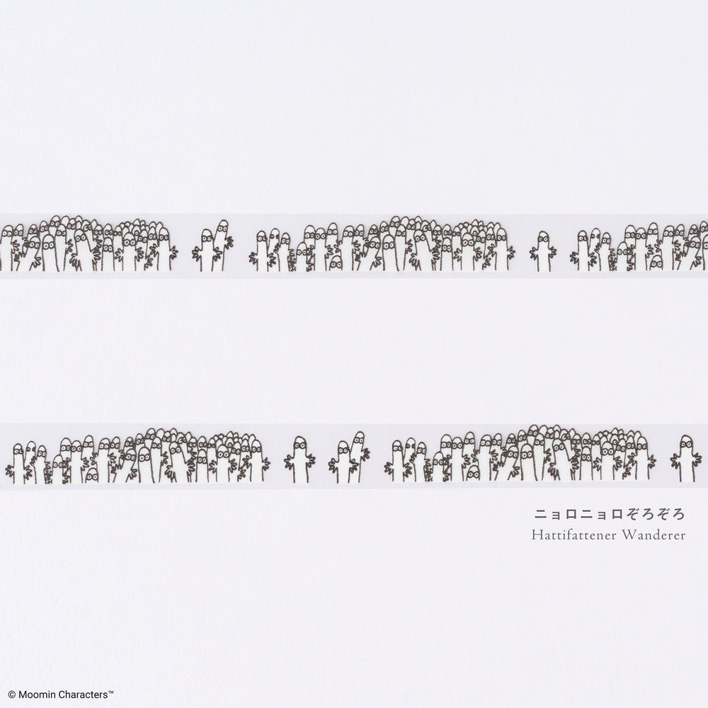Plus x Hobonichi: Deco Rush - Hattifattener Wanderer