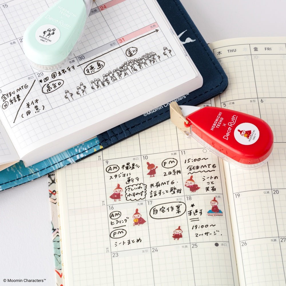 Plus x Hobonichi: Deco Rush - Little My Strolls Along