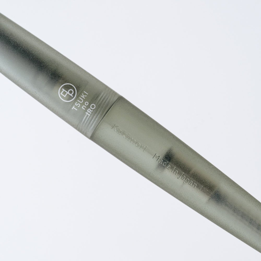 Kakimori x TSUKI no IRO: Frost Rollerball Pen - Hobonichi Techo Exclusive Color