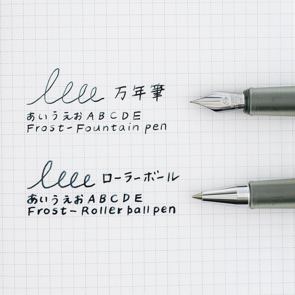 Kakimori x TSUKI no IRO: Frost Rollerball Pen - Hobonichi Techo Exclusive Color