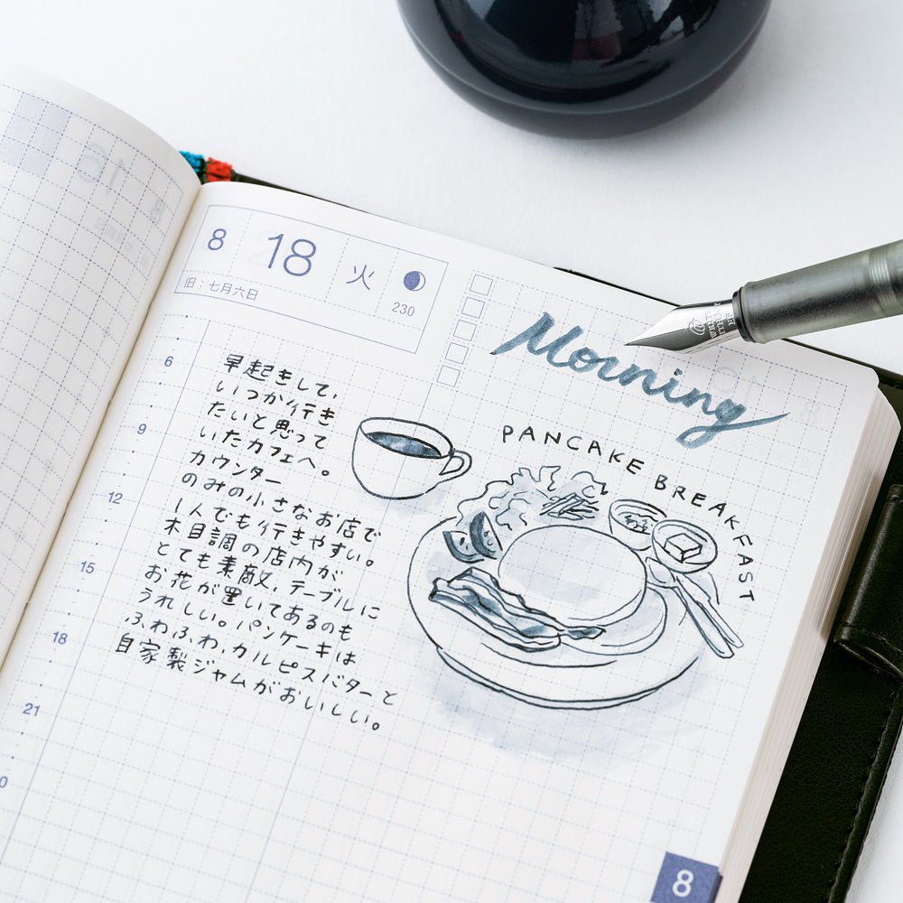 Kakimori x TSUKI no IRO: Pigment Ink - Hobonichi Techo Standard Color