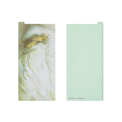 Akiko Miyakoshi: Hobonichi Pencil Board for Weeks (Lazy Morning)