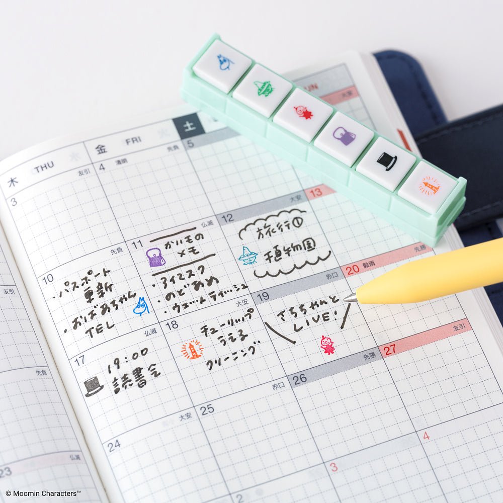 Kodomo no Kao x Hobonichi: Pochitto6 Push-Button Stamp (Moomin)