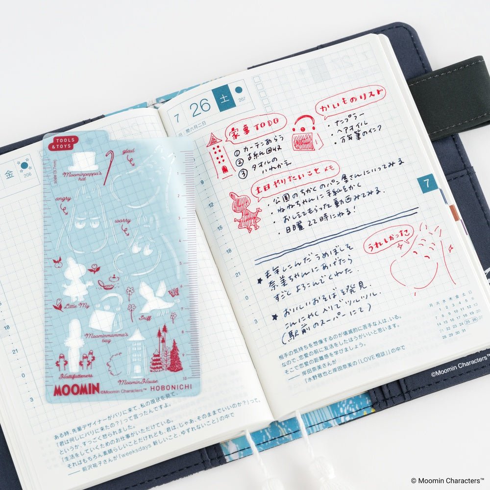 Moomin: Hobonichi Stencil - Moomin