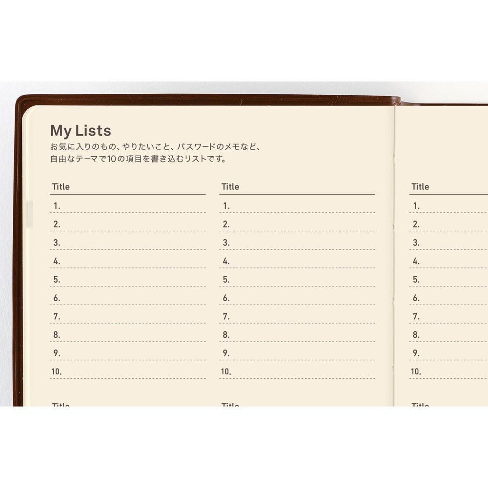 Hobonichi 5-Year Techo Book - A6 - 2027-2031