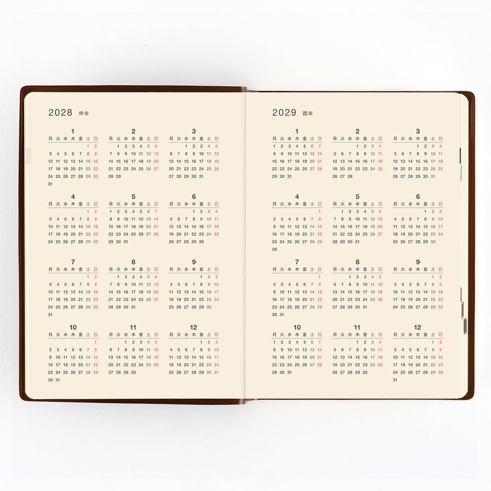 Hobonichi 5-Year Techo Book - A6 - 2027-2031
