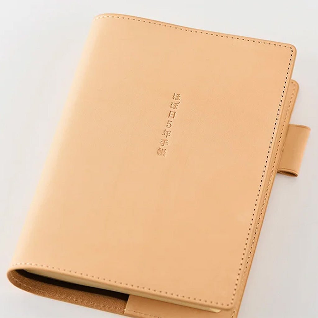 Hobonichi Techo Cover 5-Year A6 - Leather: Natural