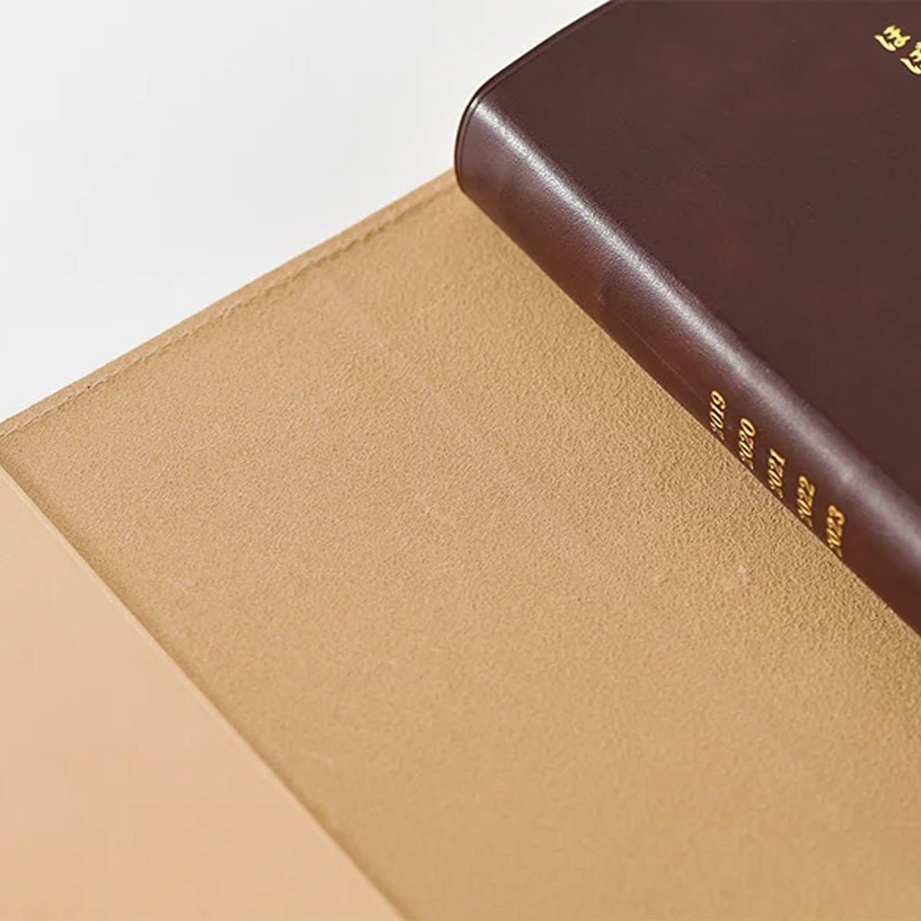 Hobonichi Techo Cover 5-Year A6 - Leather: Natural