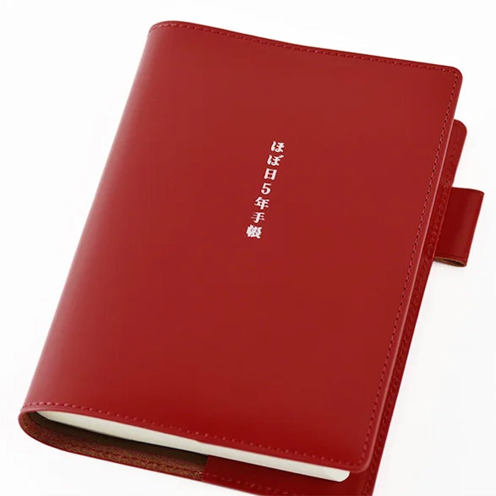 Hobonichi Techo Cover 5-Year A6 - Leather: Red