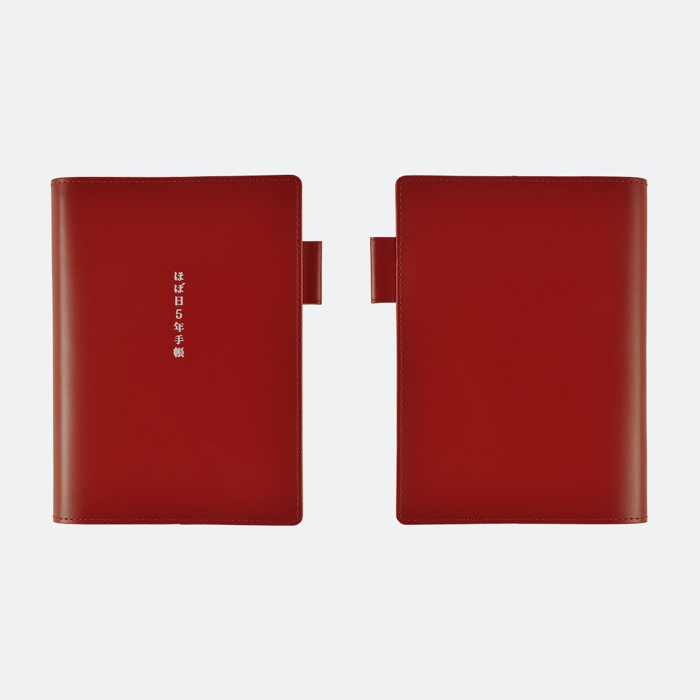 Hobonichi Techo Cover 5-Year A6 - Leather: Red
