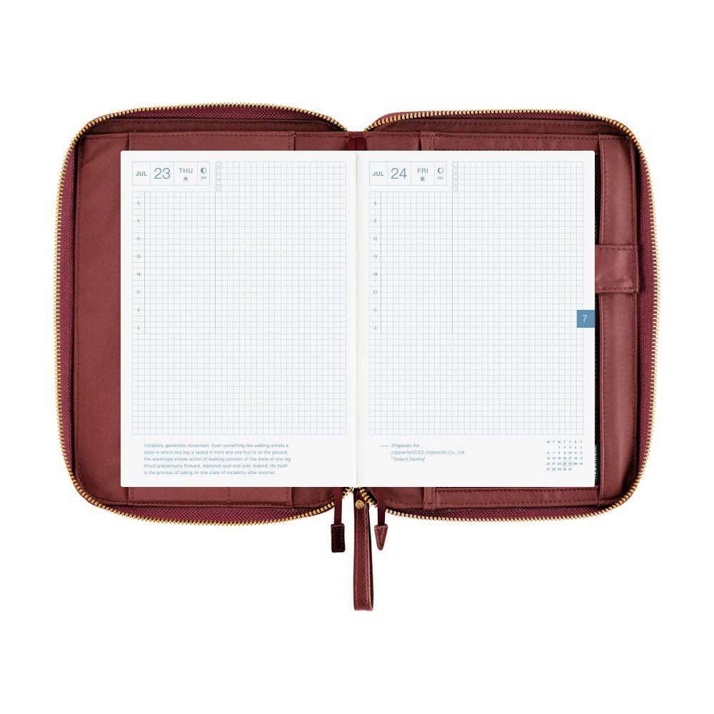 Hobonichi Techo Cover Cousin A5 - Single Color: Amarone