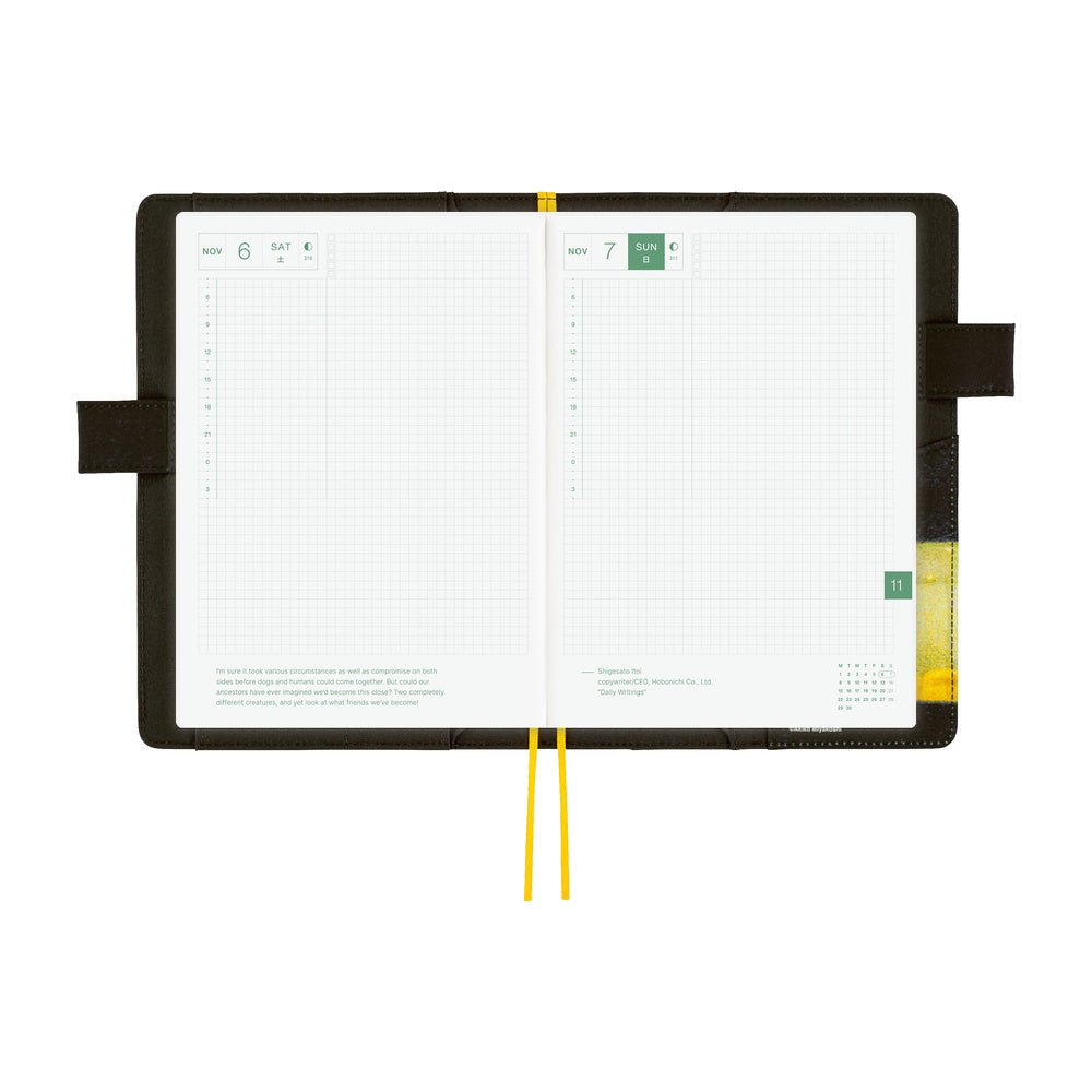 Hobonichi Techo Cover Cousin A5 - Akiko Miyakoshi: An Airport at Night