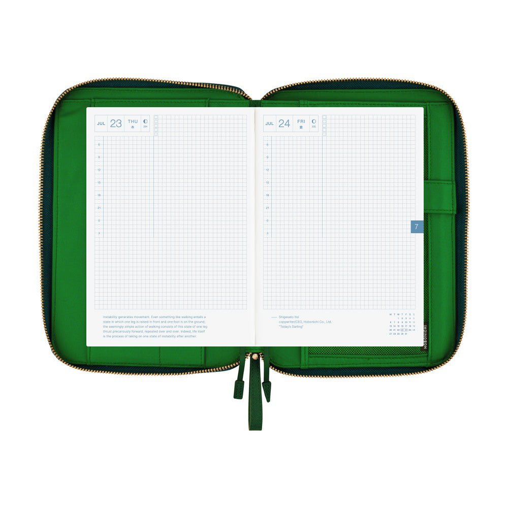 Hobonichi Techo Cover Cousin A5 - Single Color: Velluto