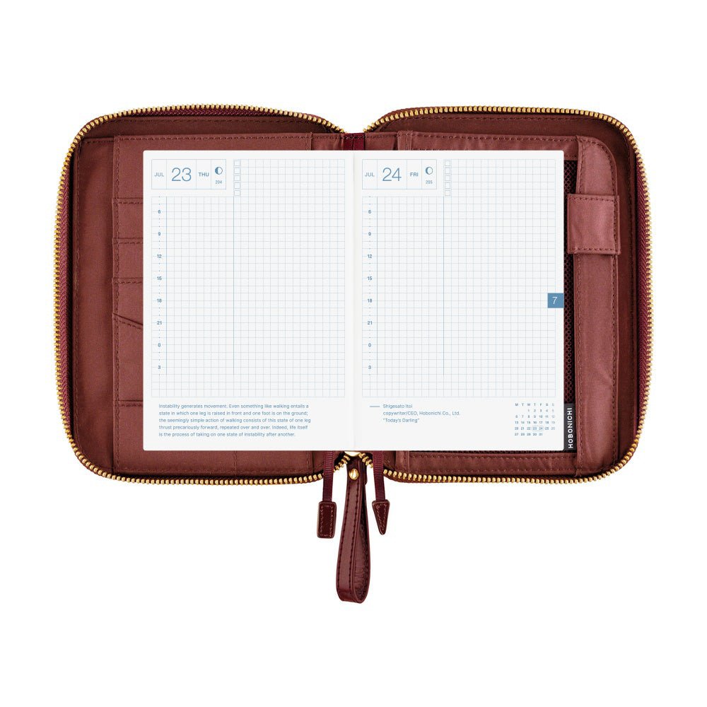 Hobonichi Techo Cover Original A6 - Single Color: Amarone