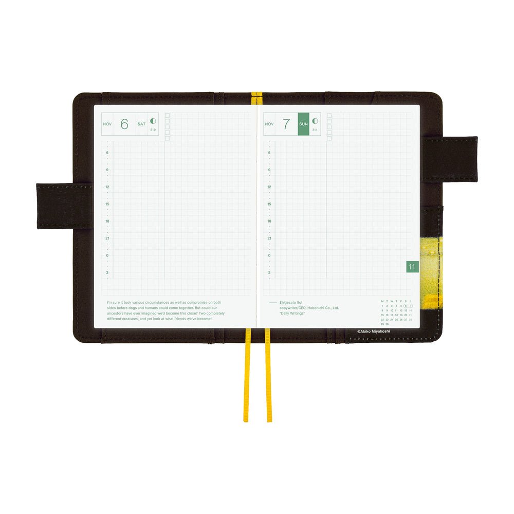 Hobonichi Techo Cover Original A6 - Akiko Miyakoshi: An Airport at Night