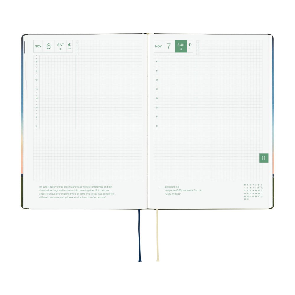 Hobonichi Techo HON A5 2027 - Hiroko Kubota: String Telephone Until the Moon is Full