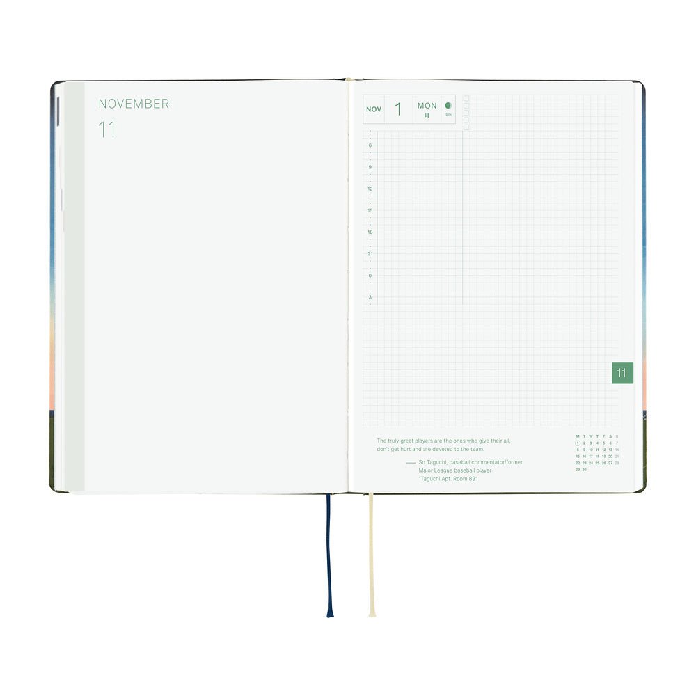Hobonichi Techo HON A5 2027 - Hiroko Kubota: String Telephone Until the Moon is Full