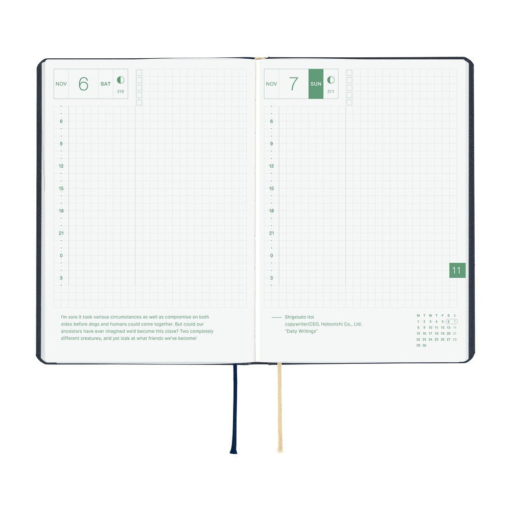 Hobonichi Techo HON A5 2027 - Slash (Navy)
