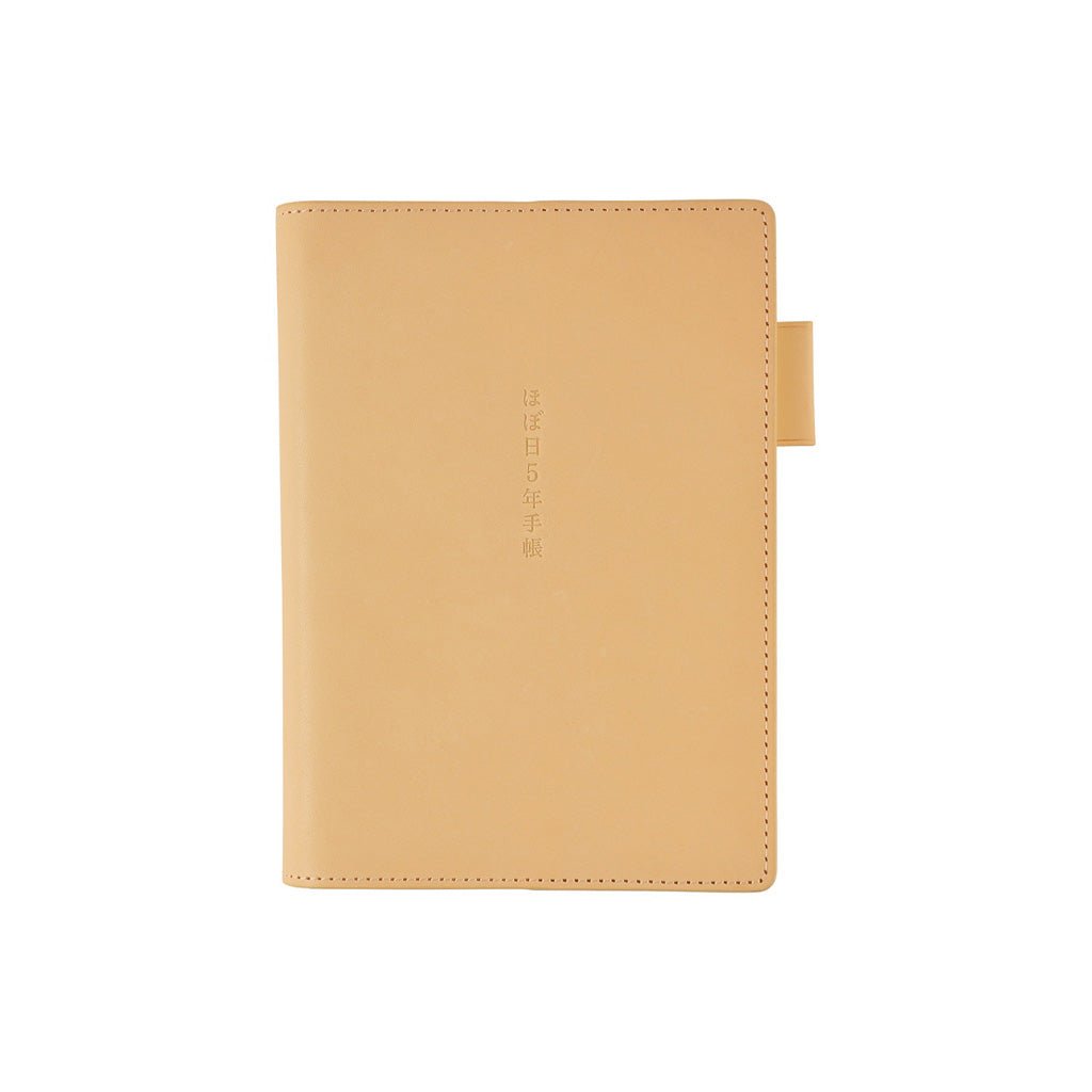 Hobonichi Techo Cover 5-Year A6 - Leather: Natural