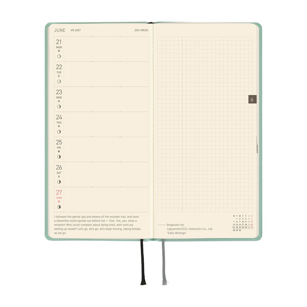 Hobonichi Techo Weeks 2027 - Paper Series: Frosty Jade
