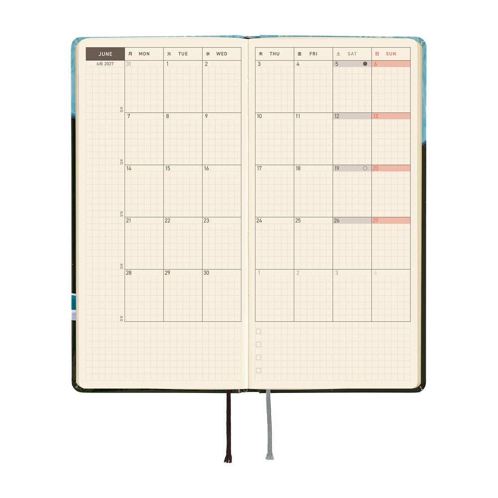 Hobonichi Techo Weeks 2027 - Hiroko Kubota: Meteor Shower in the Light Blue Forest