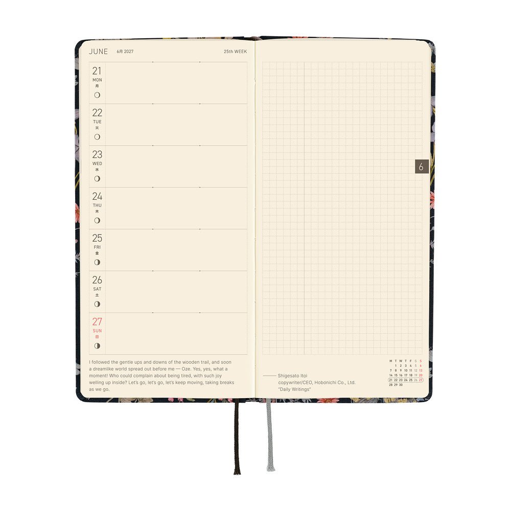 Hobonichi Techo Weeks 2027 - Liberty Fabrics: Floral Remedy