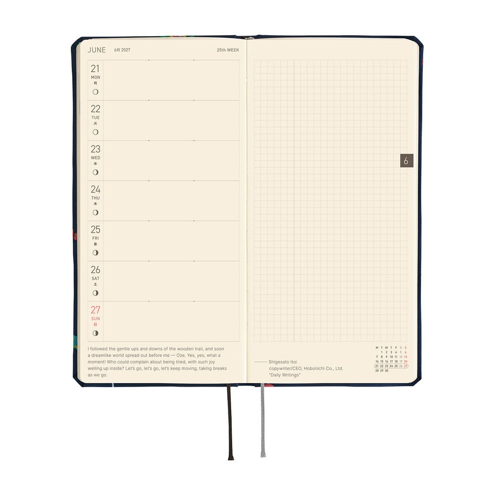 Hobonichi Techo Weeks Mega 2027 - Bow & Tie: Candy Dream