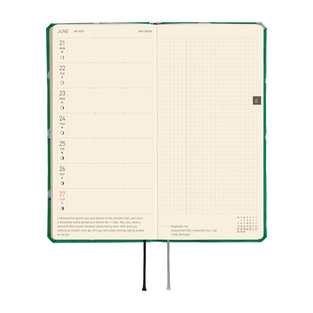 Hobonichi Techo Weeks Mega 2027 - Bow & Tie: Sheep Sheep Sheep