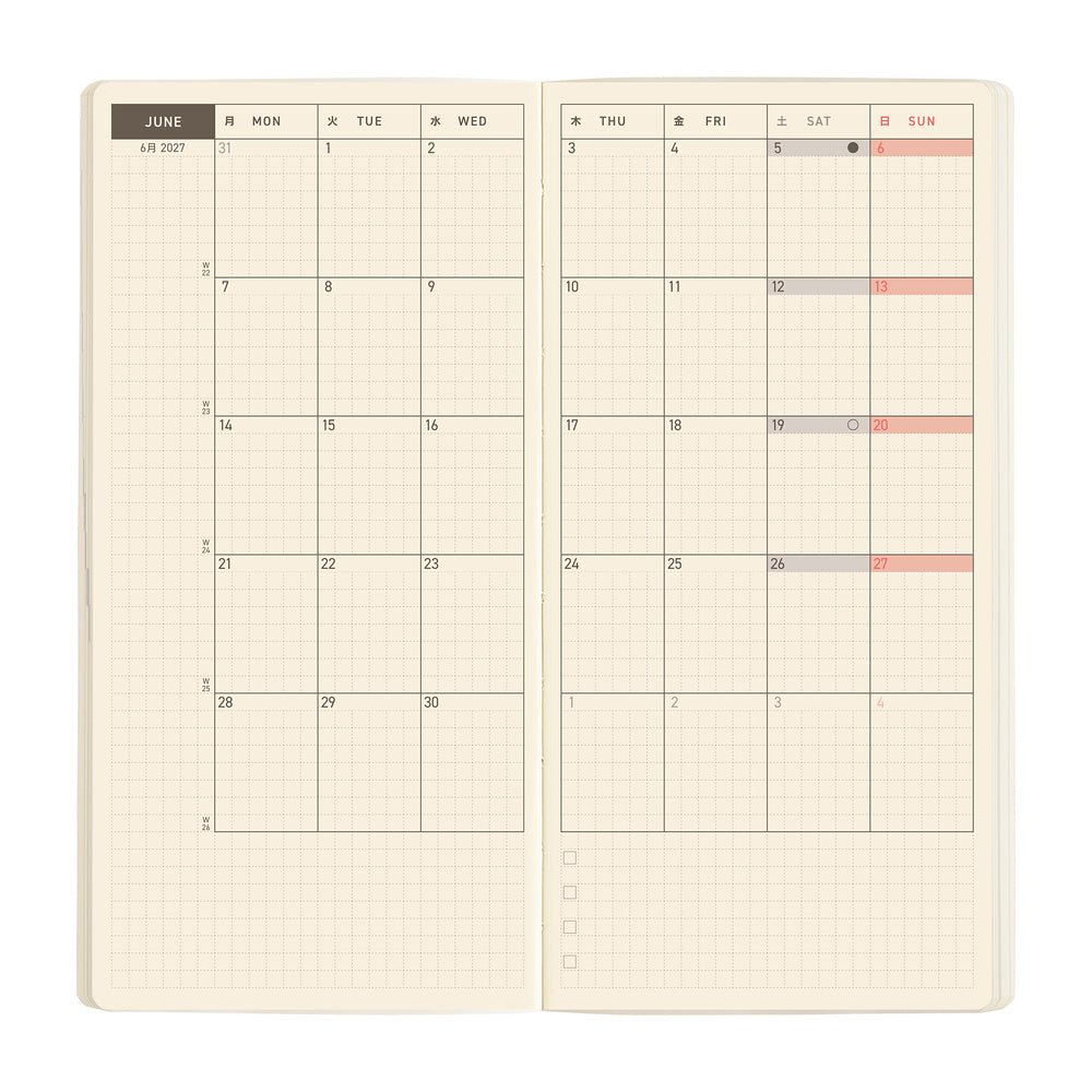 Hobonichi Techo Weeks Mega 2027 - Sneaker: Mandarin Orange