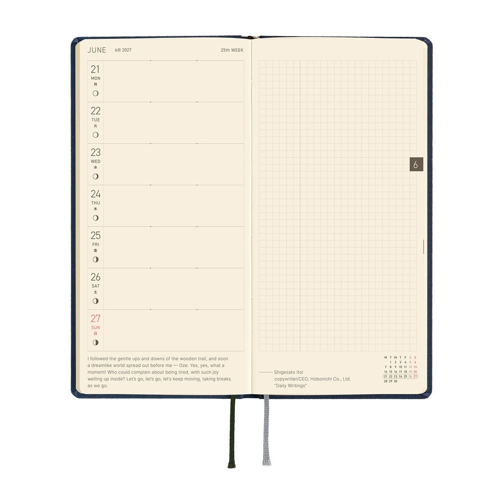 Hobonichi Techo Weeks Mega 2027 - Colors: Midnight Blue
