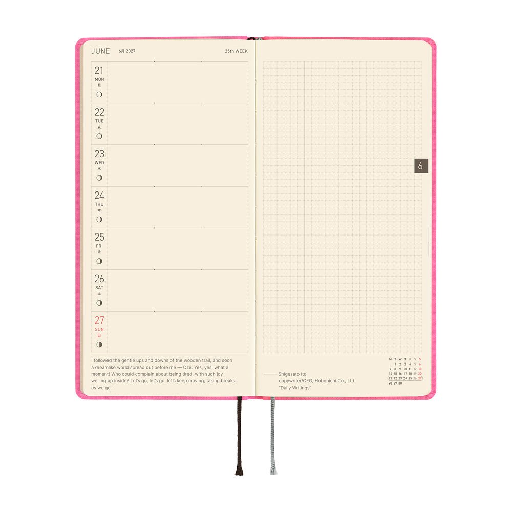 Hobonichi Techo Weeks Mega 2027 - Colors: Pink Sapphire
