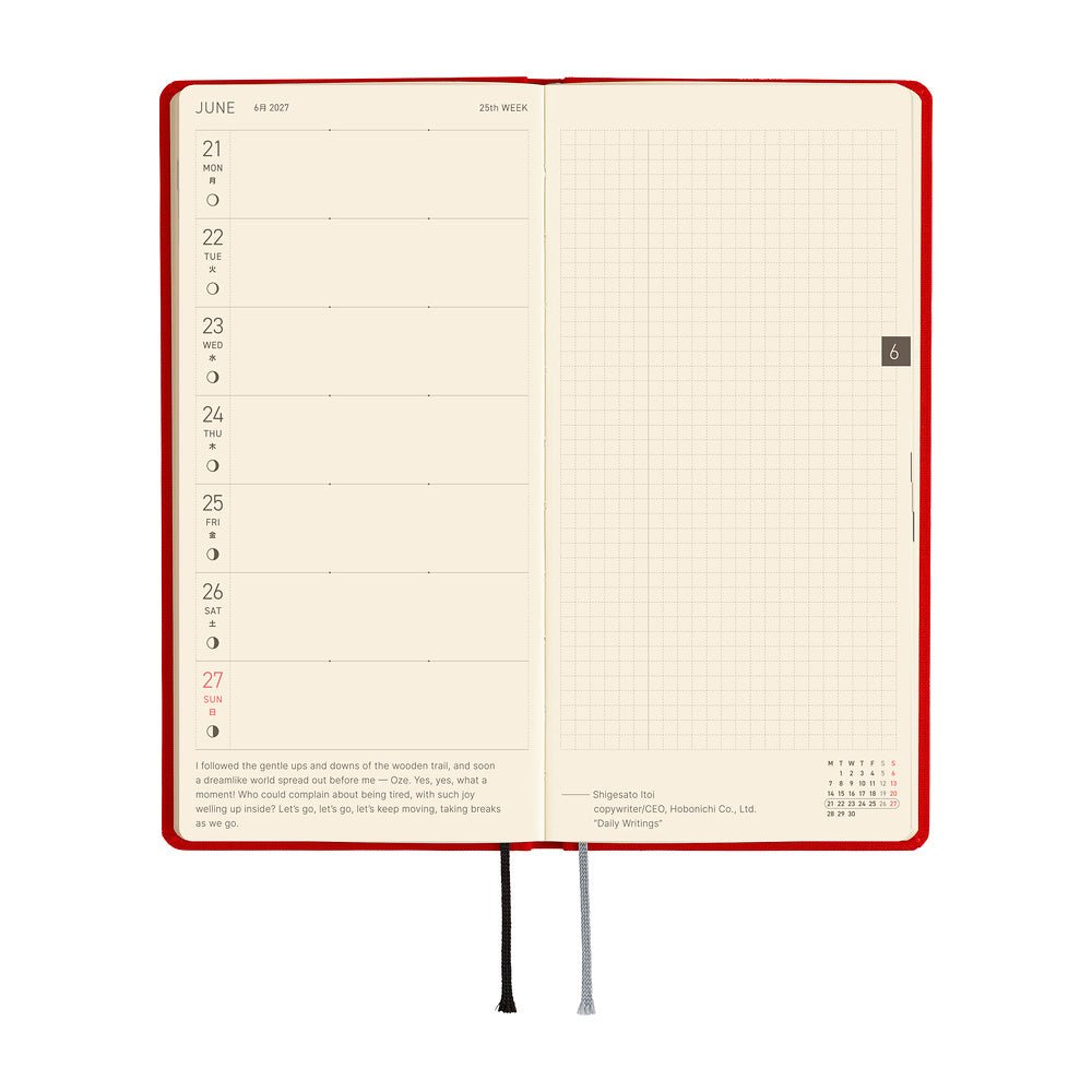 Hobonichi Techo Weeks Mega 2027 - Colors: Poppy Red