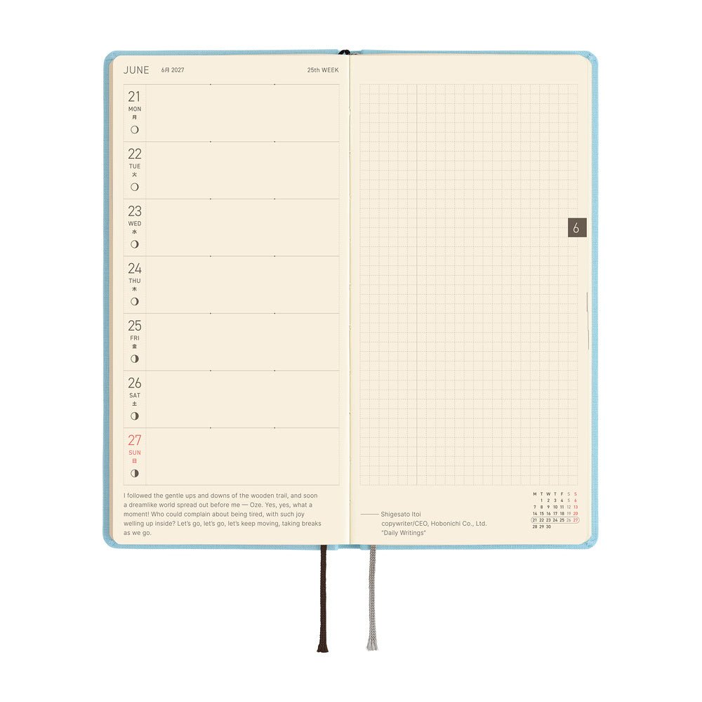 Hobonichi Techo Weeks Mega 2027 - Colors: Sea Glass