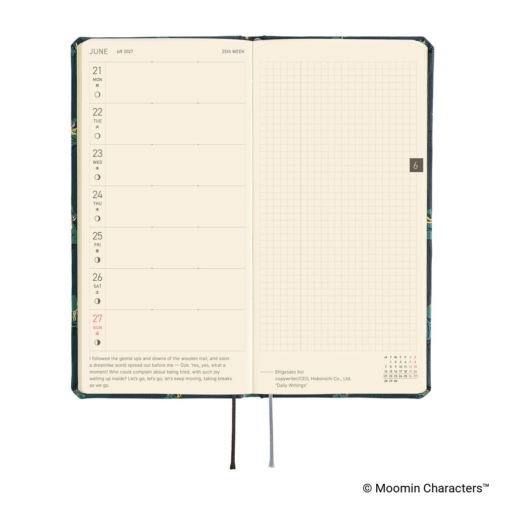 Hobonichi Techo Weeks 2027 - Moomin: A Day in the Life of Snufkin