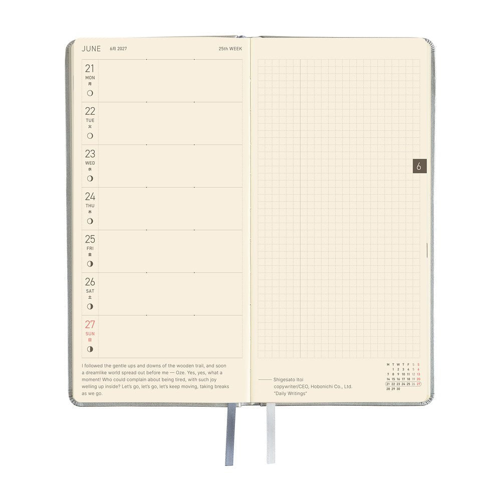 Hobonichi Techo Weeks 2027 - Leather: Noble Silver