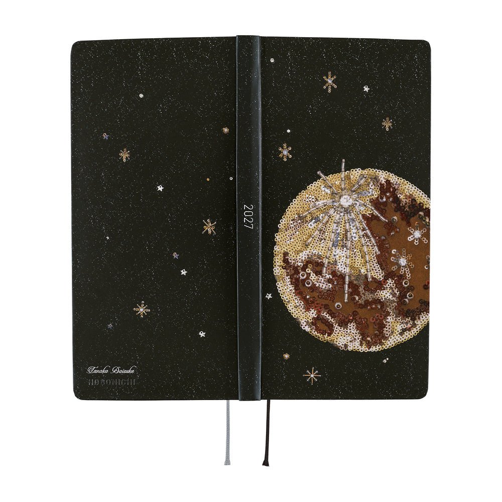 Hobonichi Techo Weeks 2027 - tanakadaisuke: Starlight