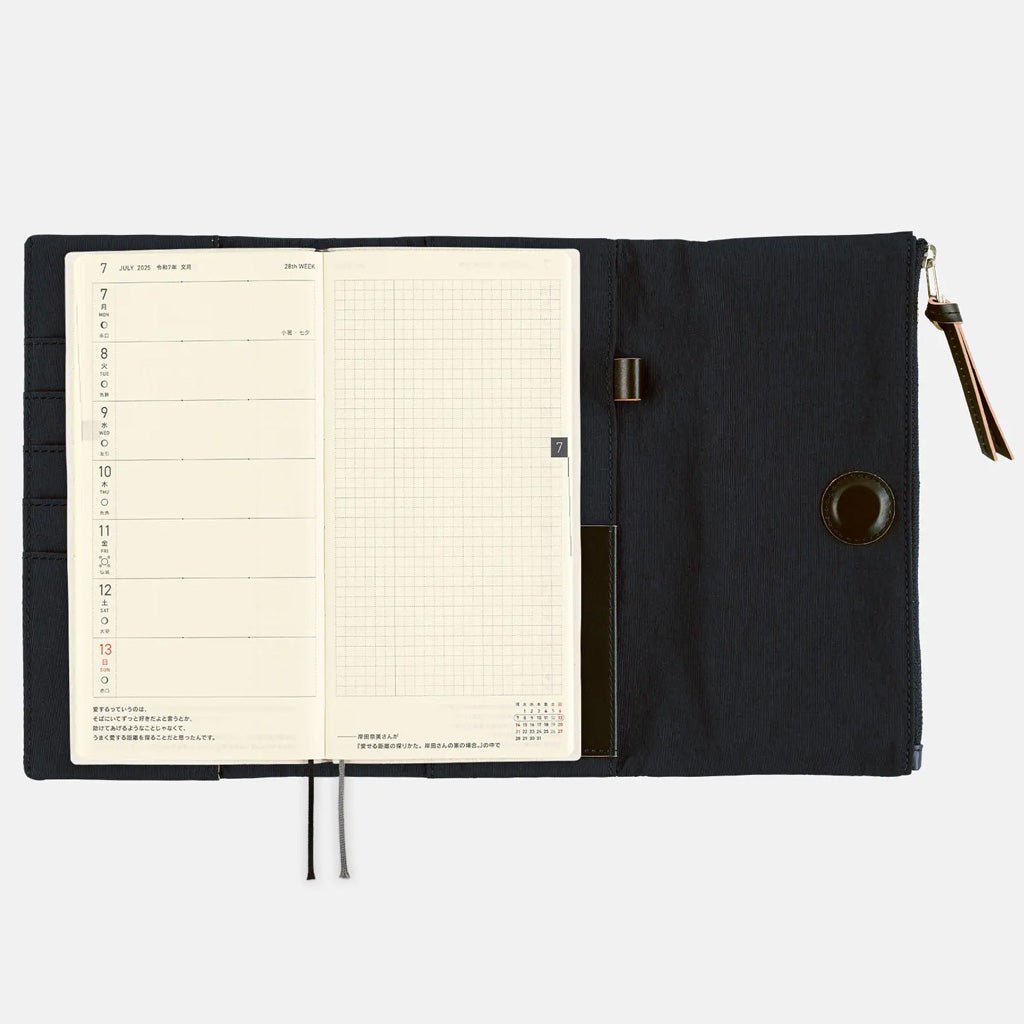Hobonichi Techo Weeks Cover - Tragen: Black