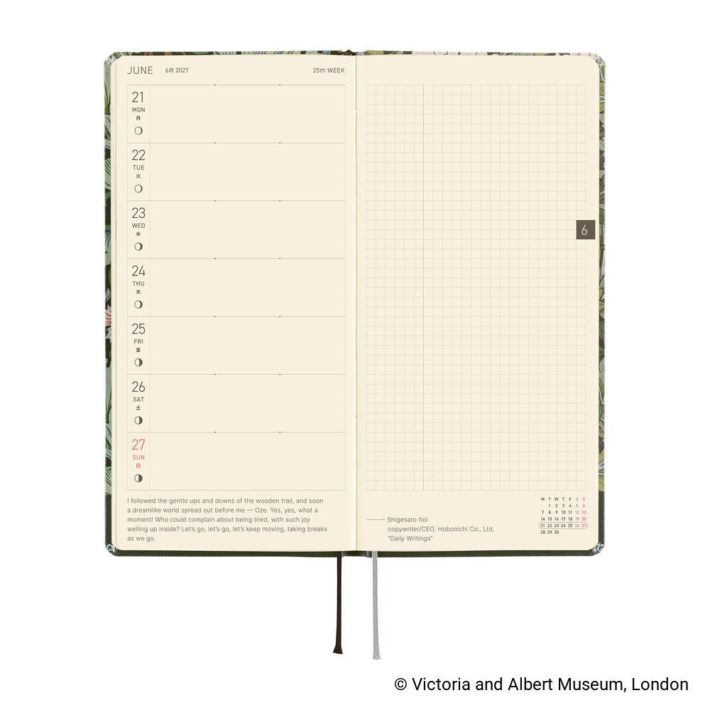 Hobonichi Techo Weeks 2027 - V&A Series: Leicester