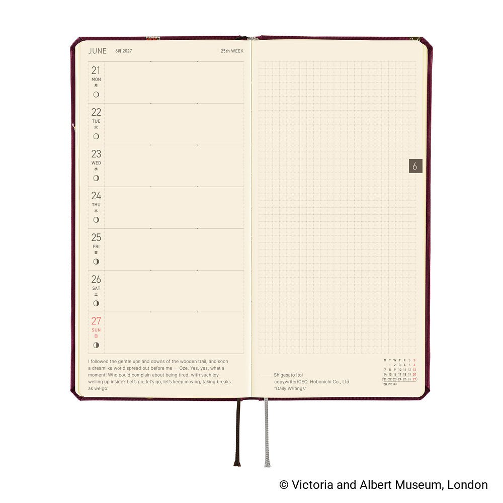 Hobonichi Techo Weeks 2027 - V&A Series: Welcome to the V&A