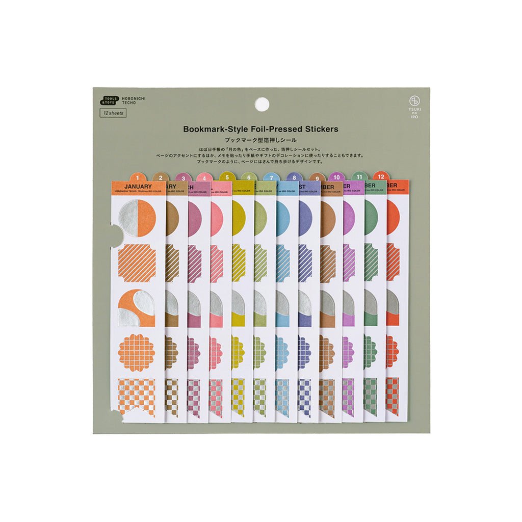 TSUKI no IRO: Bookmark-Style Foil-Pressed Stickers