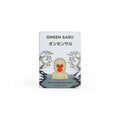 Hot Spring Bar Soap