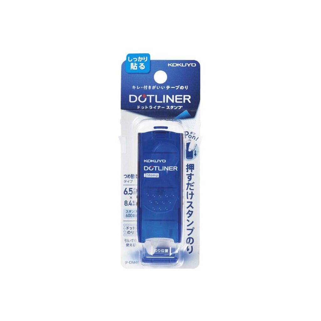 Kokuyo Dotliner Adhesive Roller Stamp