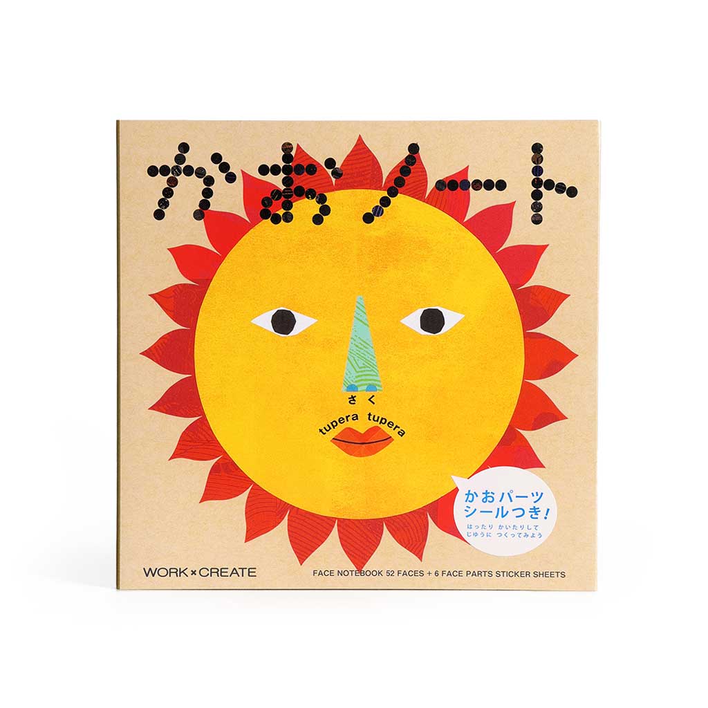 Kokuyo Make Faces Sticker Book